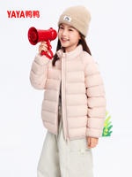 Duck Duck Boys and Girls 2026 New Fashion Versatile, Comfortable, Simple, Daily Loose, sporty short Down Jacket F thumbnail 8