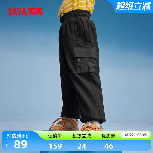 鸭鸭童装羽绒裤2026年反季新品