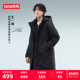 王一博同款 鸭鸭羽绒服男女2025年冬季 新品 中长款 连帽百搭外套