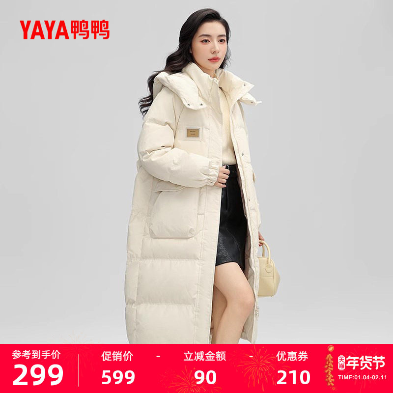鸭鸭羽绒服女士2025年秋冬反季时尚百搭加厚保暖中长款连帽外套J