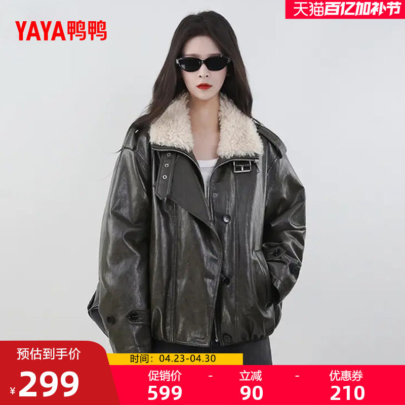 鸭鸭巴恩风羽绒服女2025冬季新款时尚百搭翻领PU皮保暖短款外套J