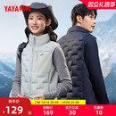 鸭鸭轻薄羽绒马甲2025年秋冬新品 潮流立领内搭保暖上衣F 百搭短款