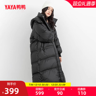 面包服韩版 反季 宽松外套 鸭鸭过膝超长羽绒服女冬季 佟丽娅明星同款