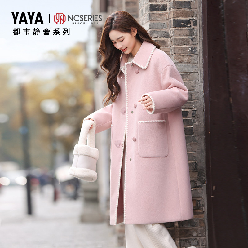 鸭鸭羽绒服女士2025冬季新品中长款时尚韩版小众设计感保暖外套S