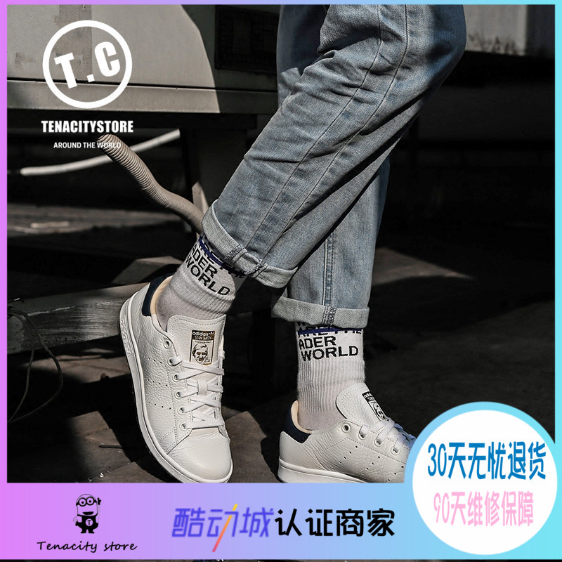 °¢µÏ´ï˹ADIDAS STAN SMITH ÈýÒ¶²ÝÊ·ÃÜ˹ÄÐÅ®ÇéÂÂÐÝÏаåЬCQ2201