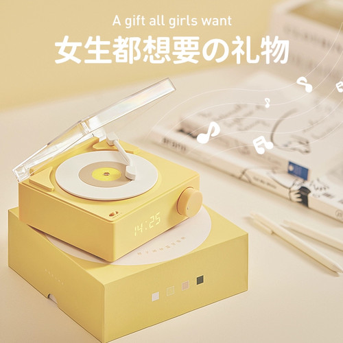 闹钟时钟插卡生日礼物蓝牙音箱