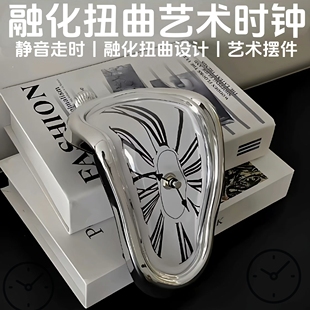 创意家居桌角扭曲时钟融化钟桌角装 饰钟罗马数字挂钟复古钟时空钟
