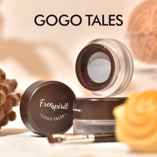 GOGOTALES戈戈舞自然勾勒气垫眼线膏胶笔新手卧蚕眼线棕色下睫毛