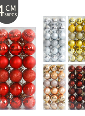 亚马逊圣诞节装饰品4cm/36pcs桶装彩绘圣诞球套装 圣诞树挂件批发