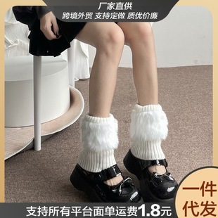 女款脚腕腿套针织毛线护脚踝的袜子秋冬脚脖护套保暖袜筒短靴袜套