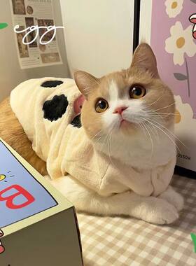 可爱の奶牛牧场~猫咪衣服冬季加绒保暖背心无袖宠物猫猫马甲冬装