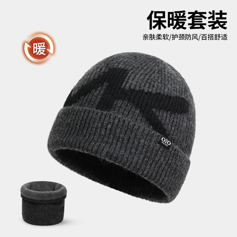 冬季帽子男士保暖毛线帽圆顶字母百搭户外骑电动车防风护耳毛线帽