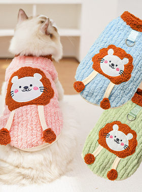 猫衣服宠物秋冬装狗狗猫咪幼犬衣服用品加绒狮子口袋跨境发无毛猫