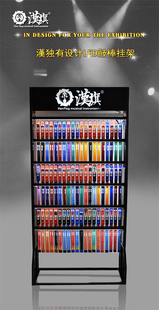 汉牌LED鼓棒展示架 汉旗乐器官方店 鼓棒挂架