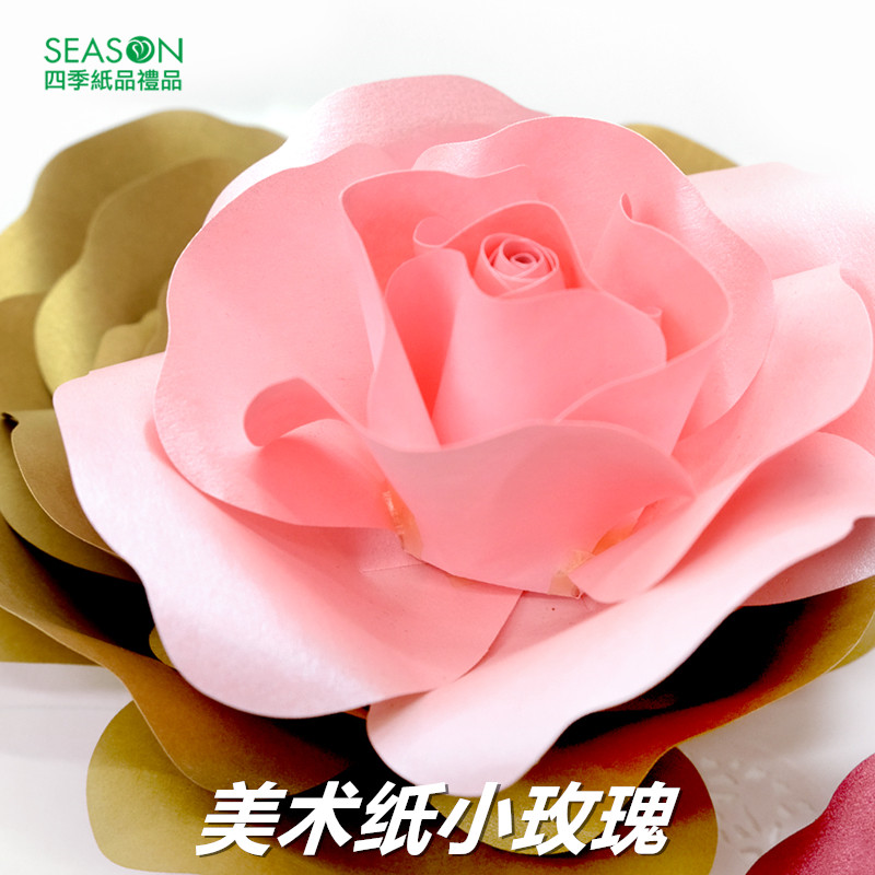 清仓SEASON台湾四季美术纸小玫瑰DIY教学美劳手工折纸纸花材料包