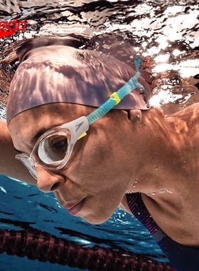 speedo速比涛泳镜女高清防水防雾云感2.0男款白色透明大框游泳镜