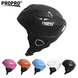 PROPRO滑雪头盔男 户外运动护具儿童成人保暖单板双板女滑雪装备
