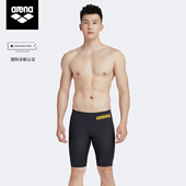 水动力系列专业竞速比赛五分及膝泳裤 Arena阿瑞娜男士 快速泳裤
