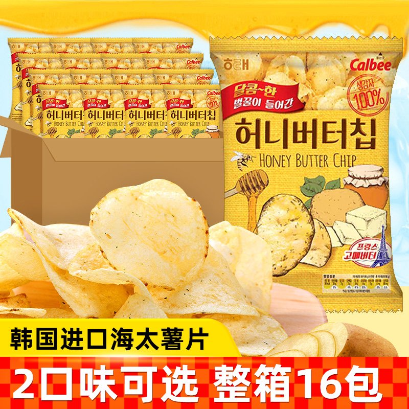 韩国进口海太薯片蜂蜜黄油味