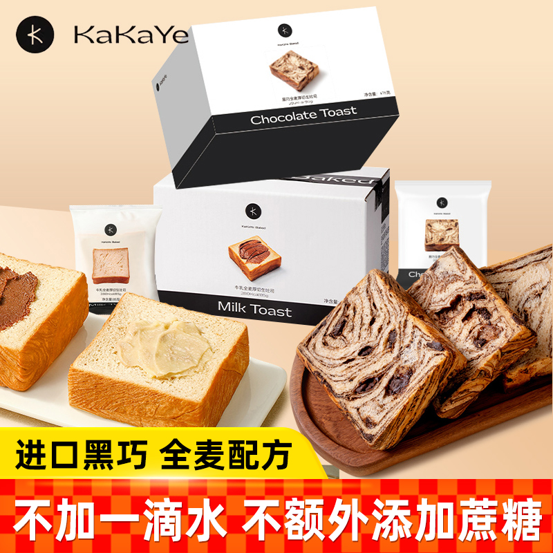 ȫ˾475g*1 ҵƷ˾ȫţ29.9Ԫ