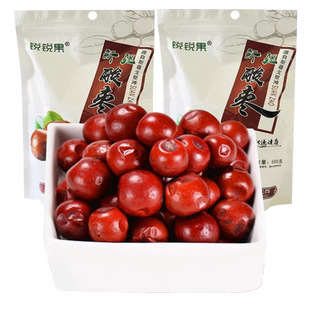 锐锐果新疆野酸枣山枣戈壁滩小酸枣沙枣500g甜酸野酸枣无加糖酸枣