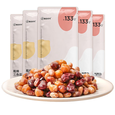 鲨鱼菲特粗粮三色豆60g健身代餐