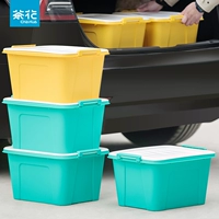 茶花 Ящик для хранения багажника автомобиля, артефакт для отделки, весенняя прогулка, ящик для отделки автомобиля, ящик для хранения автомобиля, оборотный ящик