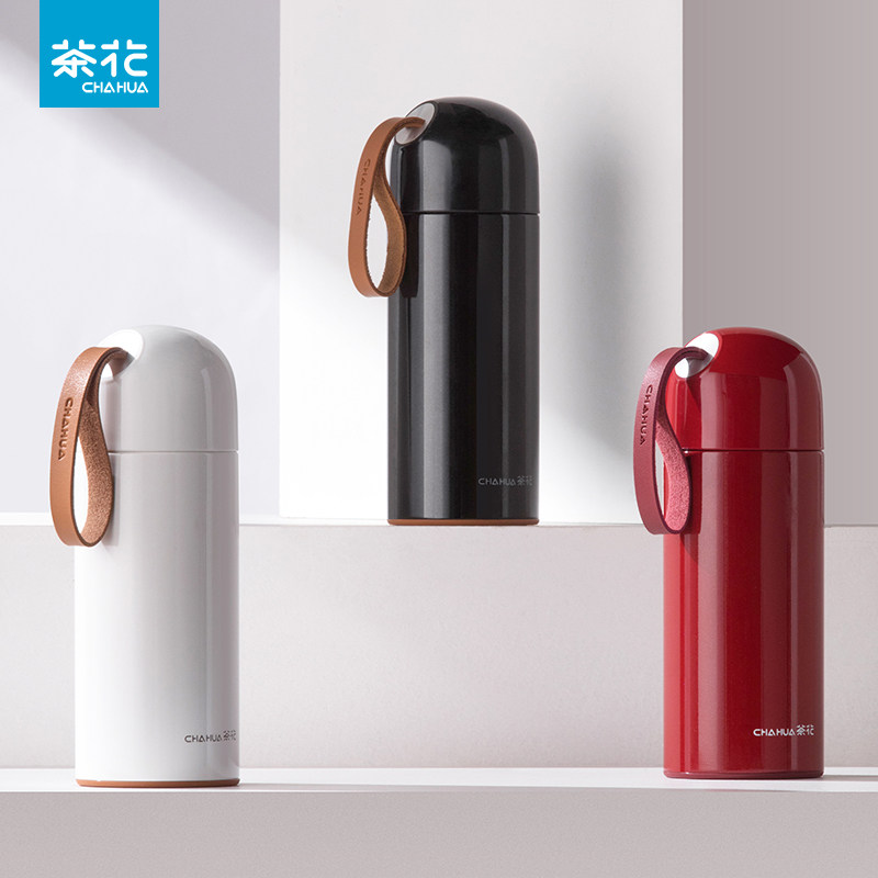 茶花齐乐保温杯家用大容量防漏男女户外旅行水杯学生便携茶杯,餐饮具,保冷/保温杯,淘宝优惠券,粉丝福利购,淘宝优惠卷