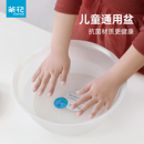 茶花儿童洗脸盆婴儿家用小盆塑料盆银离子盆子耐用大号洗脚盆