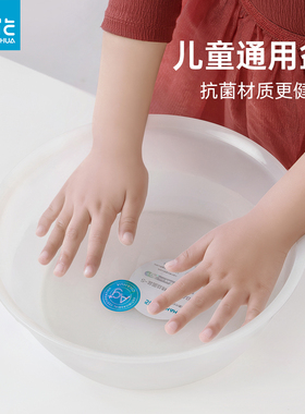 茶花儿童洗脸盆婴儿家用小盆塑料盆银离子盆子耐用大号洗脚盆