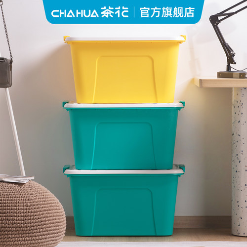茶花58l玩具有盖被子个装储物箱