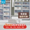 茶花收纳箱抽屉式塑料家用衣柜衣物衣服内衣分层整理箱大号收纳盒