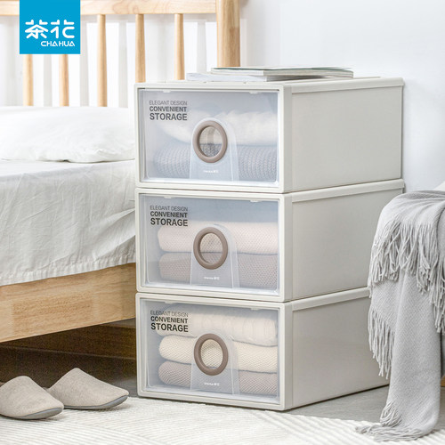 茶花抽屉式收纳箱收纳柜透明塑料