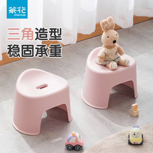 茶花贝壳塑料凳子家用加厚可爱浴室板凳换鞋凳矮凳洗澡凳踩脚防滑