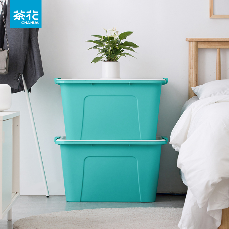 茶花塑料收纳箱家用玩具有盖储物箱58L*3个