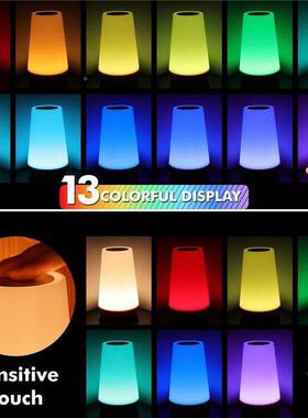 3Color CLhanging Night  ight型号见详 RGB Re1mote Control Tou