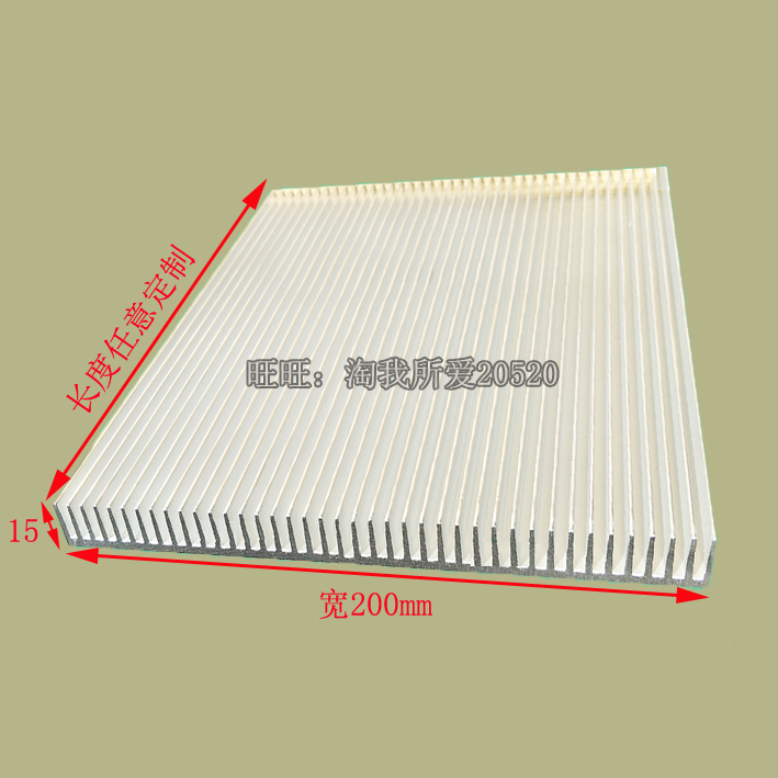大功放散热片散热器铝型材散热器宽200高15长100mm长度可任意定制|msdalam kategori Aksesori Digital 3C, pasaran komponen elektronik, 冷却和热管理, 散热器/散热片 - dari Buy2taobao.com untuk memberikan perkhidmatan ejen Taobao profesional membeli