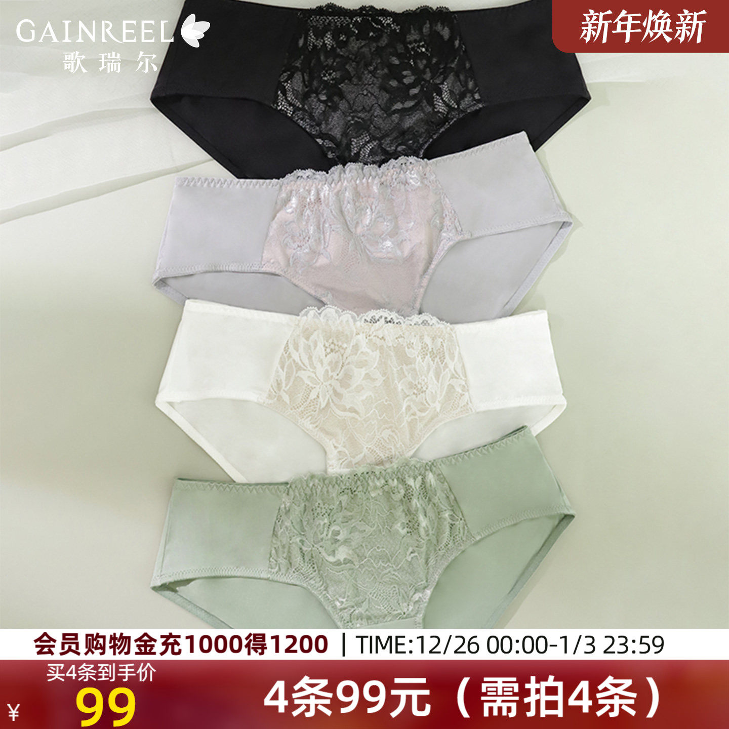 �ۻ��㣺�������������¿�͸����˿�ڿ�Ů�׷������������������ǿ��� 98.96Ԫ��4��(��24.74Ԫ/��)