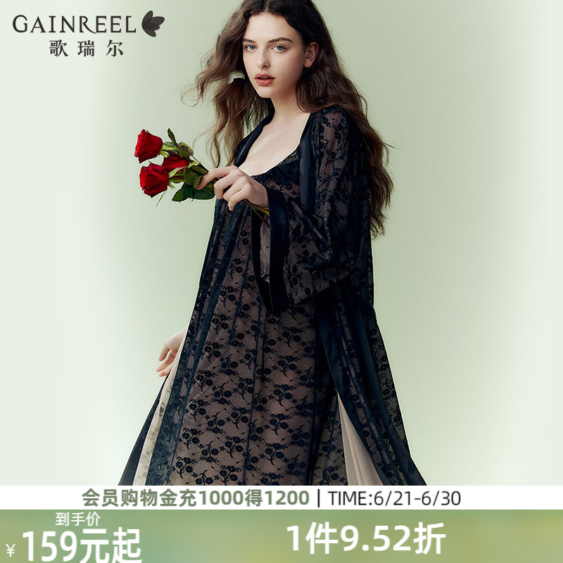 歌瑞尔性感蕾丝睡裙2025新款爆款睡衣女纯欲睡袍可外穿家居服套装