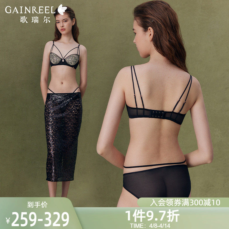 �ۻ��㣺������ ���� B70 �Ըн���ϵ͸��������˿����Ů