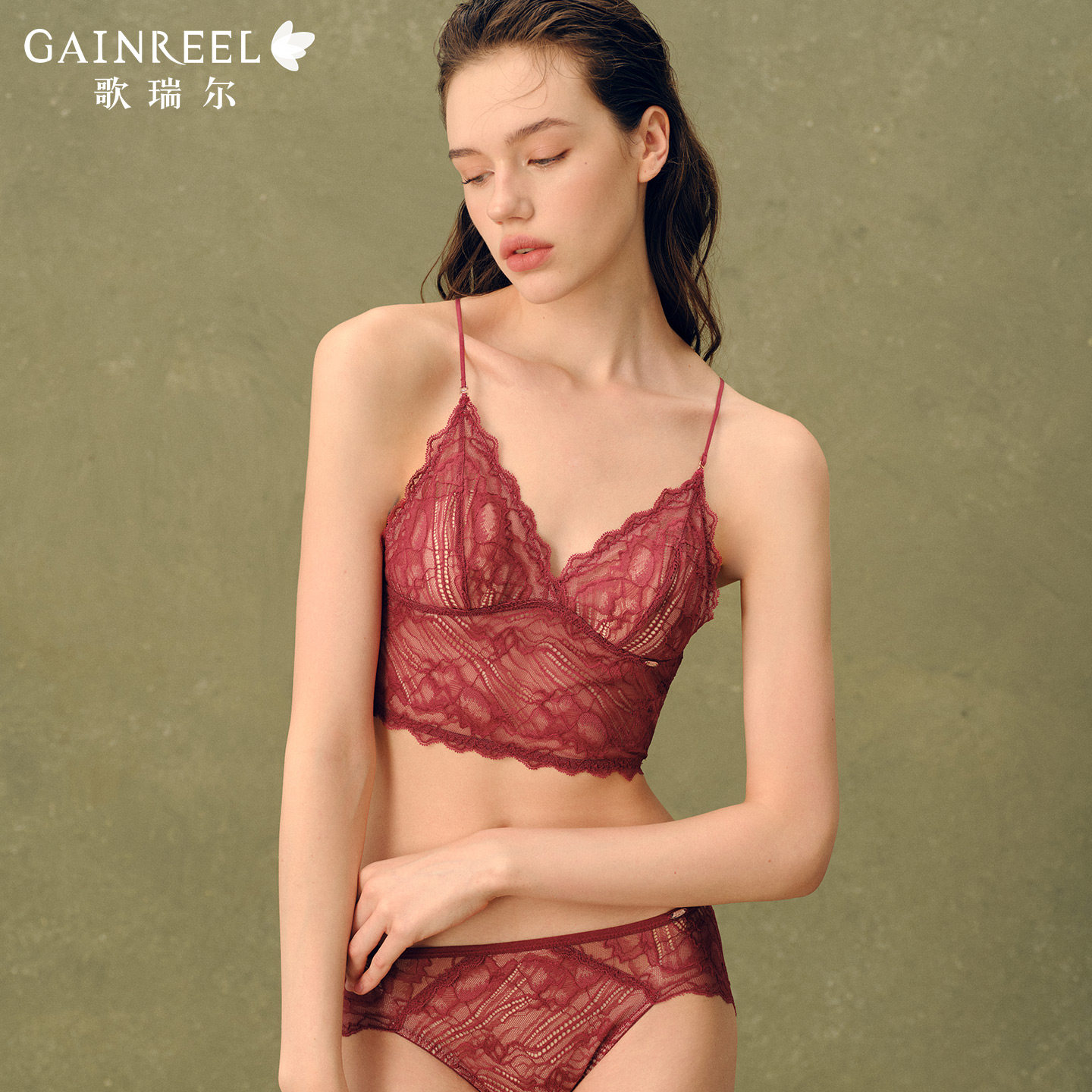 歌瑞尔蕾丝美背内衣女交叉细肩带红色结婚新娘文胸套装法式无钢圈