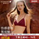 歌瑞尔内衣红色女士蕾丝美背吊带深V性感内搭薄款 文胸通勤约会
