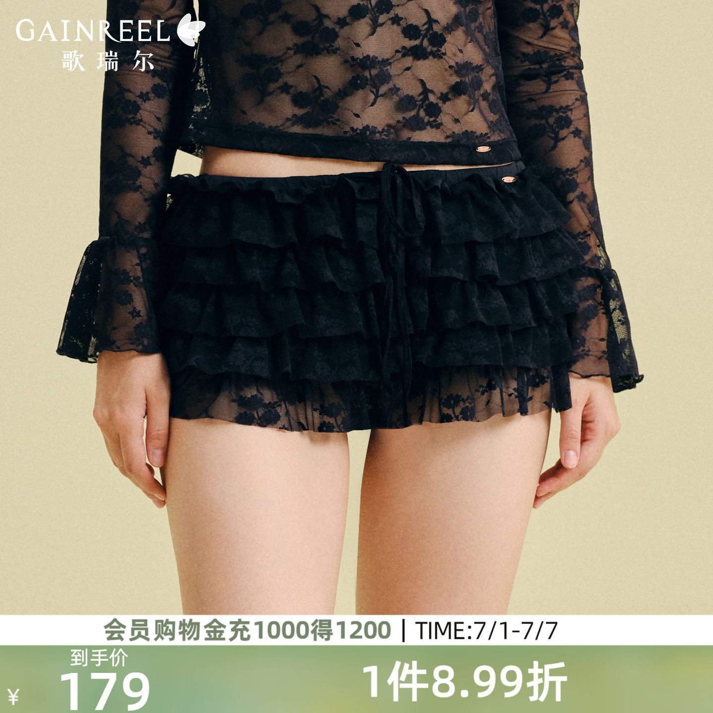  G Ըᱡ˿ȹȹ178.9Ԫ