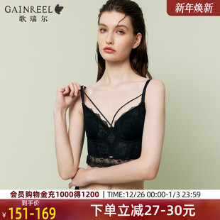 歌瑞尔性感蕾丝内衣女2055新款 兔耳杯鱼骨胸衣纯欲美背文胸罩 薄款