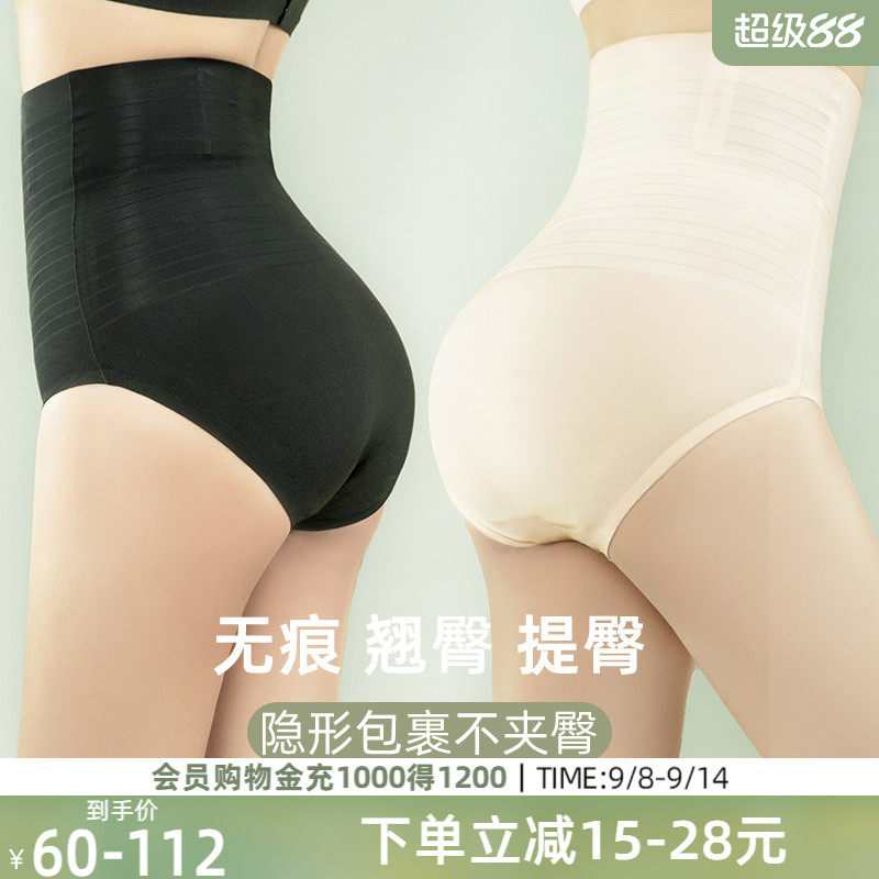 �ۻ��㣺��������ݸߵ��ո����ο�����޺����͸�����������������ո���