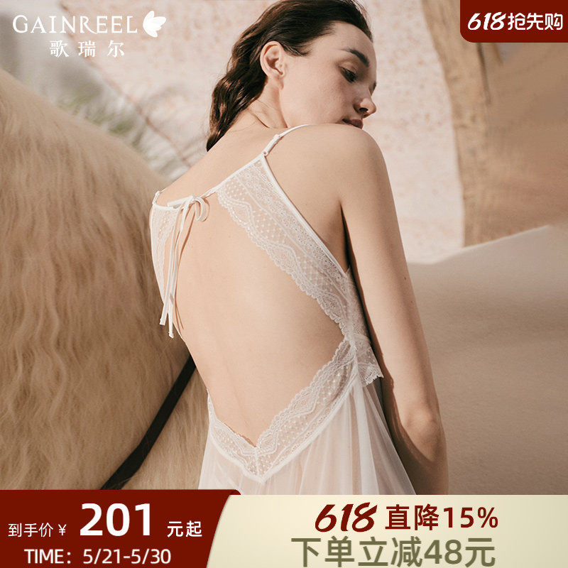 歌瑞尔轻纱美背睡衣女新款性感禁欲系透气蕾丝睡裙带胸垫家居服