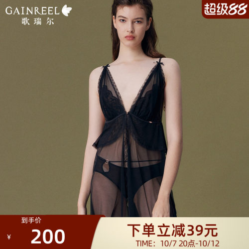歌瑞尔轻透蕾丝睡衣修身小A裙