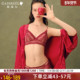 歌瑞尔红色内衣结婚新娘无钢圈性感蕾丝薄款 舒适透气法式 文胸罩