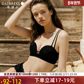 裸感小半杯歌瑞尔无肩带内衣女聚拢小胸显大防下垂无钢圈文胸罩