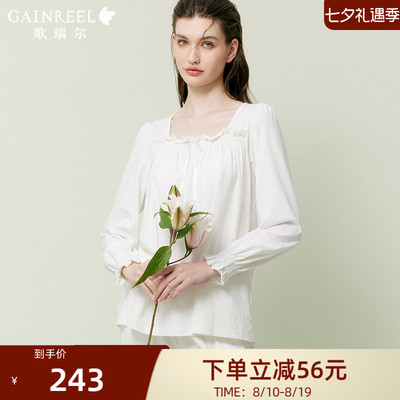 歌瑞尔清新碎花棉质睡衣